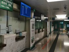 -首都医科大学附属北京友谊医院(西城院区)