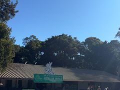 -费瑟代尔野生动物园