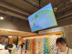 -猫的天空之城概念书店(苏州诚品店)