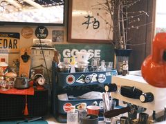 -野草酒馆GRASS TAPROOM(时代天街店)