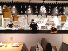 -太二酸菜鱼(福州泰禾店)