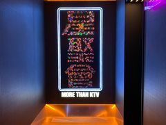 -星聚会KTV(南翔印象城MEGA店)