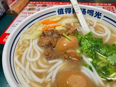 -鑫花溪牛肉米粉(独墅湖邻里中心店)