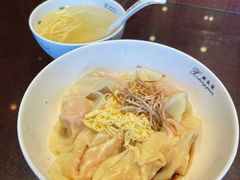 拌馄饨-熙盛源(苏苑街店)