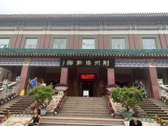 -荆州博物馆