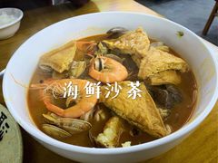 -老闽味姜母鸭·煎蟹闽菜餐厅(曾厝垵地标店)