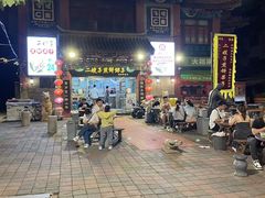 -清真·二嫂子煎饼果子(鼓楼旗舰形象店)