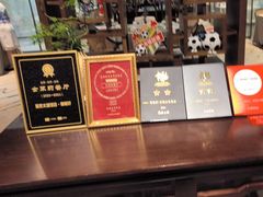 -太湖饭店·寄畅轩中餐厅