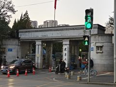 -辽宁大学(崇山校区)