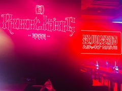 -MOSSO音乐酒吧·live house(南京旗舰店)