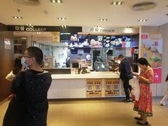 -麦当劳(总统大酒店店)