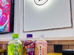 -文立新·秤盘麻辣烫(天通苑店)