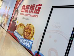 -龙湖南京江北天街