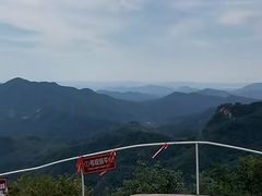 -六里坪国家森林公园