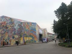 -四川美术学院美术馆