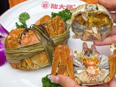 -拙大师·龙虾四季排档·夜宵至凌晨4点(唯亭店)