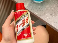 -串一火锅(赛格国际购物中心店)