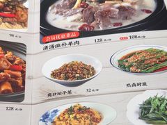 -阿拉斯加·海货(马王堆店)