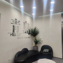-HAIR HERE造型