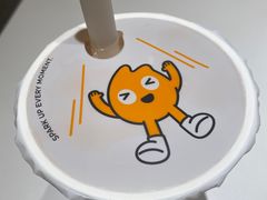 -CoCo都可(上海环球港店)