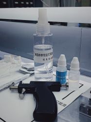 点击看大图 -Wisezone唯点穿耳打耳洞专业国际连锁品牌