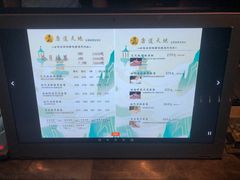 -康道天地(达邦协作广场店)