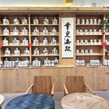 真的太惬意了 咖啡还是一直高水准 新中式才是yyds