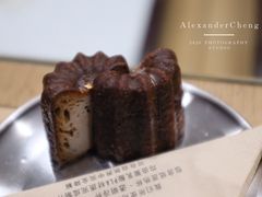 -Au Cafe&Roastery(华侨城店)