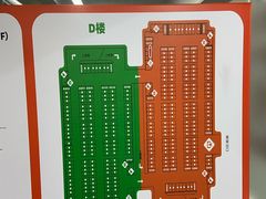 -浦东机场p4停车场