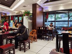 大堂-熙盛源(凤凰街店)