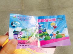 -武汉紫薇都市田园