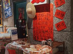 景观位-楠火锅(哈尔滨金爵万象店)