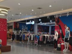 -丽达购物中心(崂山店)