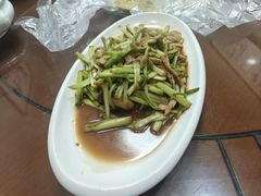 -蒲鲜菜馆