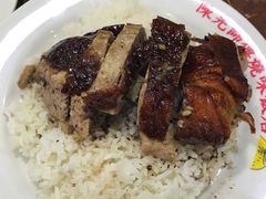 -陈光记烧腊店(罗保博士街店)