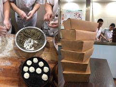 -舒小笼松针小笼包