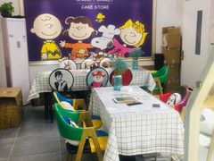 -史努比烘焙店 Snoopy Bakery