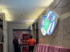 -玉林烤鸭店(黄村兴华店)