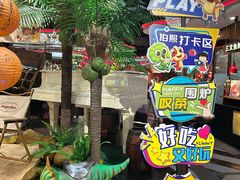 -四海一家自助餐(益田假日广场店)