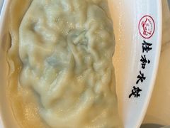 -佳和水饺(海德公馆店)