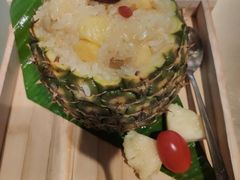 傣味菠萝饭-云海肴云南菜(花园城店)