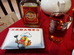 -王城醋血鸭老店