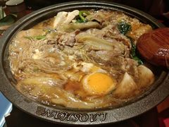 -石葵(锦业时代店)