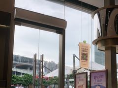 -奈雪的茶(皇庭广场店)