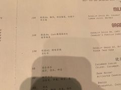 -广州四季酒店