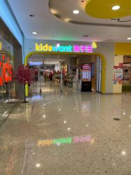 -孩子王童乐园(天津远洋乐堤港店)