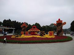 -韶山毛泽东同志故居