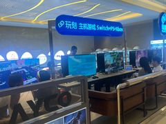 -民盈·国贸城