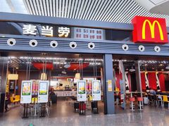 门面-麦当劳(宁波火车高铁站店)