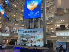 -红星美凯龙北京至尊MALL(东四环中路店)